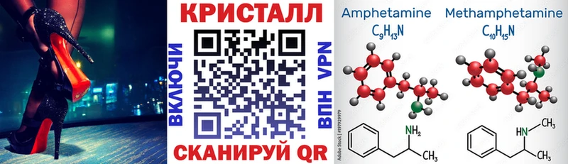 где купить наркоту  Котово  Амфетамин VHQ 