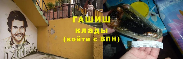 каннабис Баксан
