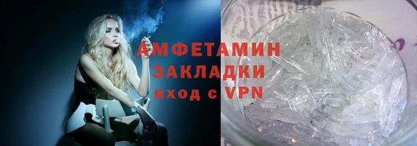 крисы Балабаново