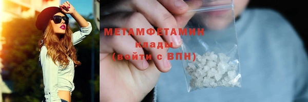крисы Балабаново