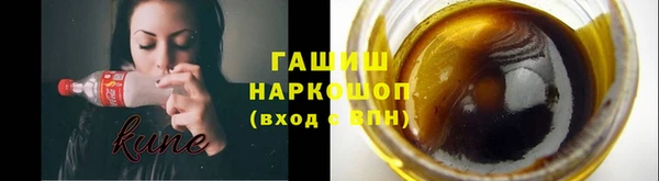 крисы Балабаново