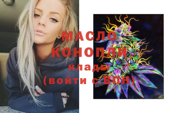 крисы Балабаново