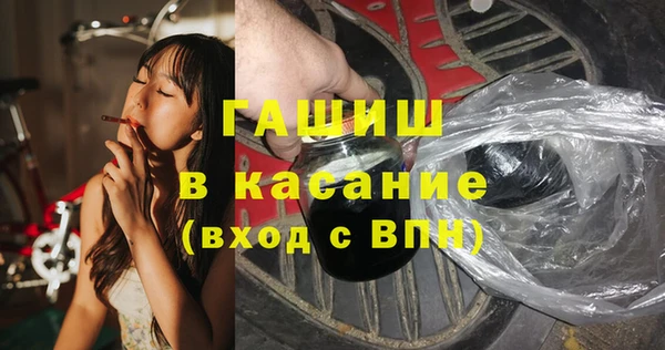 каннабис Баксан