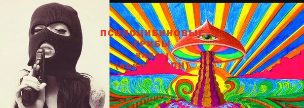 каннабис Баксан