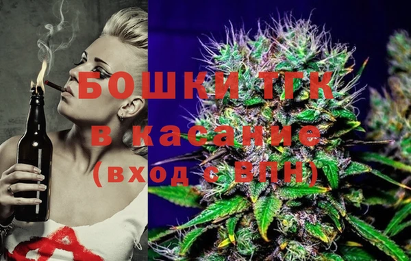 каннабис Баксан