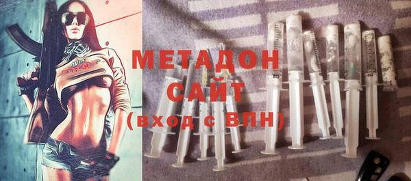 каннабис Баксан