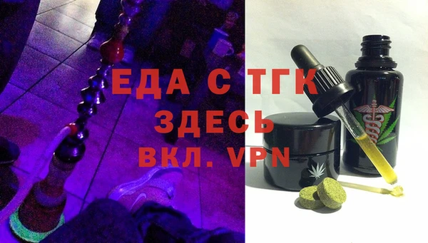 каннабис Баксан