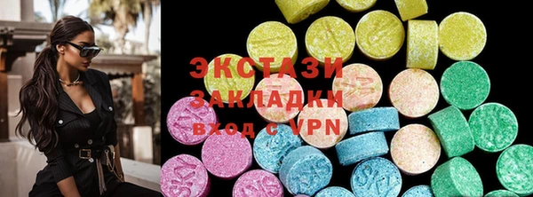 крисы Балабаново