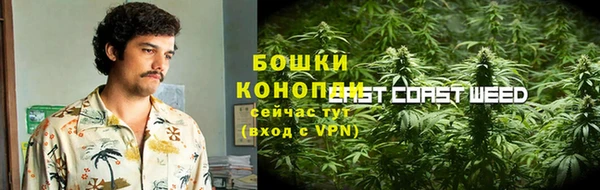 каннабис Баксан